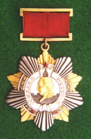 Разновидности ордена Кутузова I степени: Тип 1