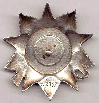 Разновидности ордена Отечественной Войны II степени: Тип 2, Вариант 4