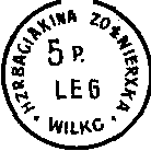 бона - NERBACIARNIA ZOLNIERSKA 6 Р. LEG.,